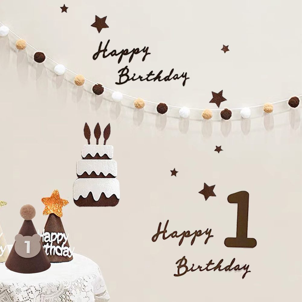 Lindo oso niños 1er cumpleaños - Party Hat Cone reseña y precio