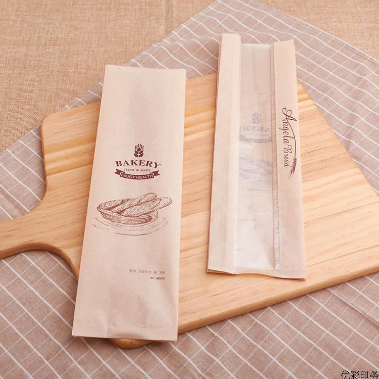 30 Bolsas de Panadería de Pape - Party Event Supplier reseña y precio
